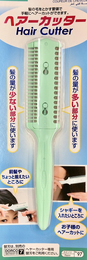 通信講座・資格 の検索結果